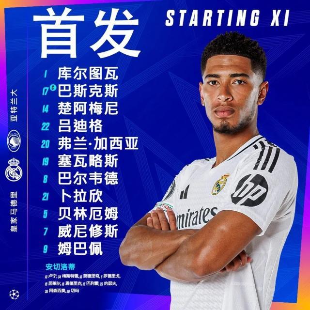 1733871346723041867.jpg 1733871081248.jpg